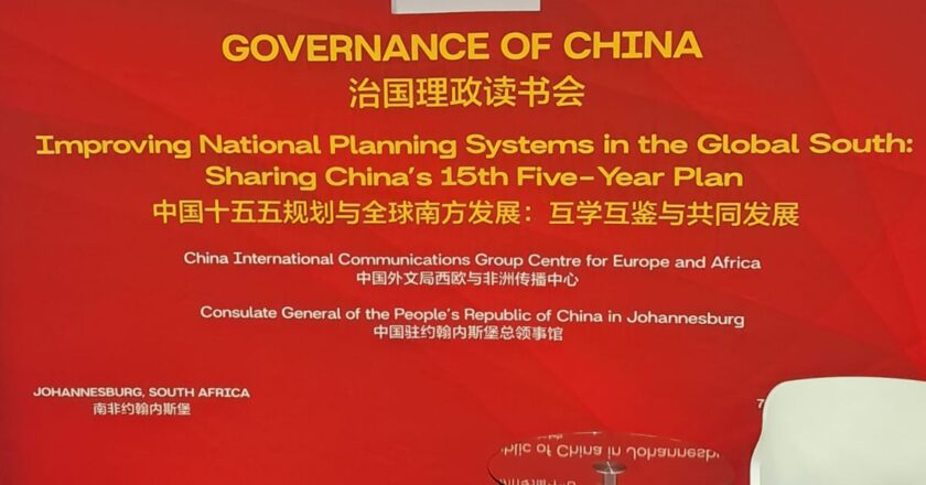 Africa Shows Interest In China’s Latest Planning Model